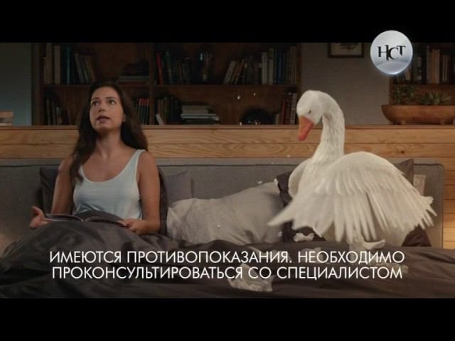 Переход НСТ в 16:9 (23.12.2016) смотреть онлайн
