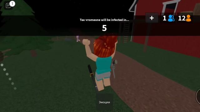 |?мм2, но я кемпер (побеждаю кемперов) ? смотреть онлайн