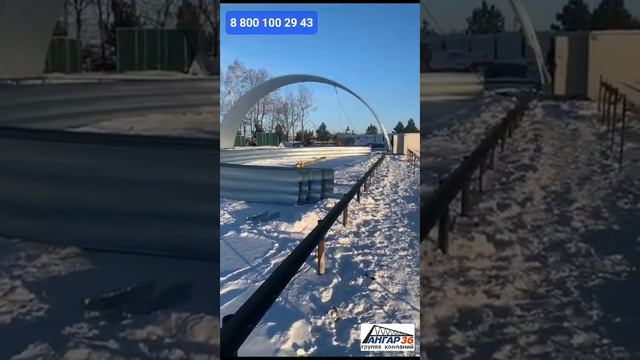 Строим арочный ангар в Воронежской области смотреть онлайн