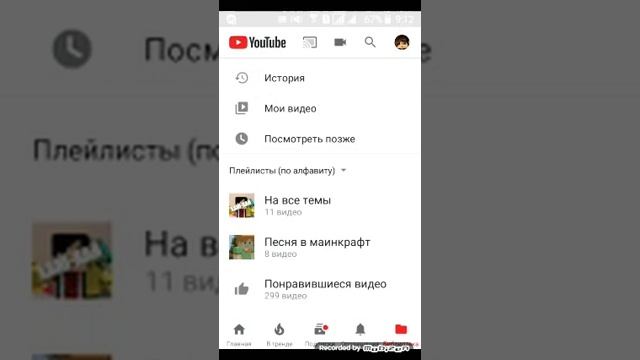 Как поставить плагины и спавн из сборки 1.1.0 смотреть онлайн