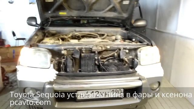 Трудовые будни PCavto. Серия 38. Toyota Sequoia установка линз в фары и ксенона (pcavto.com) смотреть онлайн