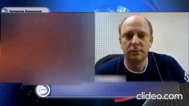 296. Блогер -майданофил сказал, что......! 2020г. Четвёртое Измерение . Архив. #четверизмы смотреть онлайн