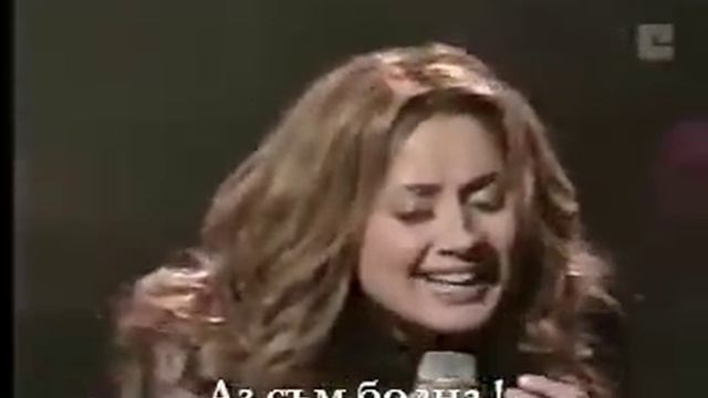 Lara Fabian - Je suis Malade (превод) смотреть онлайн