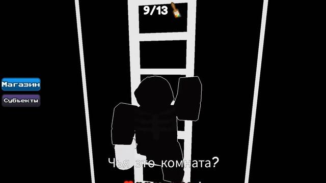 Роблокс но Цвет или Умереть ? Рифат! смотреть онлайн