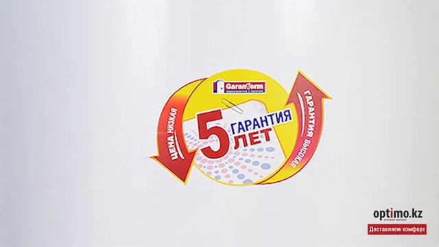 Водонагреватель Garanterm ER 80V смотреть онлайн