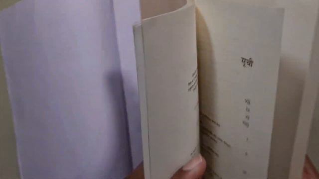 RS Sharma Ancient History Class 11 vs Oxford Publication | Difference and Book Review | UPSC 2021 смотреть онлайн