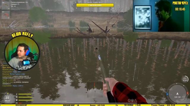 РЫБАЧИМ В РУССКАЯ РЫБАЛКА 4 ⚡ РОЗЫГРЫШИ КАЖДЫЕ 30 МИНУТ ⚡ РР4 смотреть онлайн