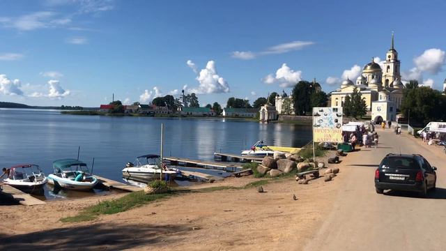 9 августа 2022 г. смотреть онлайн