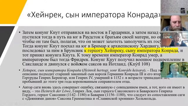 2020 10 02 МЧ=Т Н Джаксон смотреть онлайн