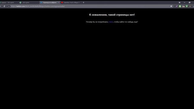 № 2355960 - Твиттер.подписка на 2 группы и ретвит 2 поста. смотреть онлайн