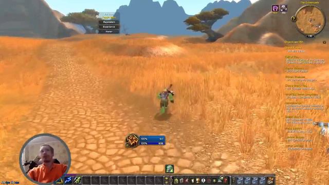 Сон и рассеянный склероз. Рассказываю.