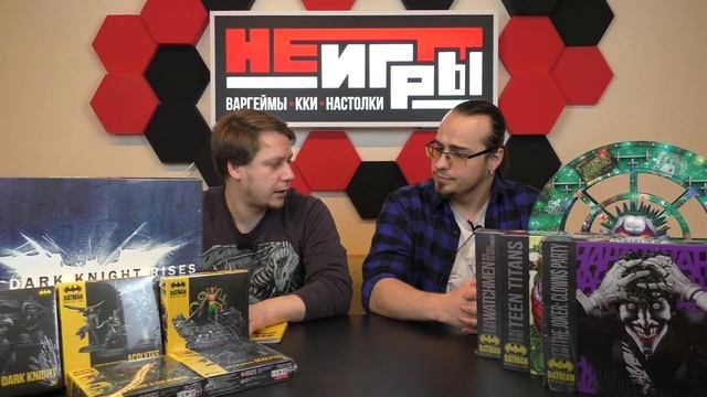Batman miniature game - Как собрать ростер смотреть онлайн
