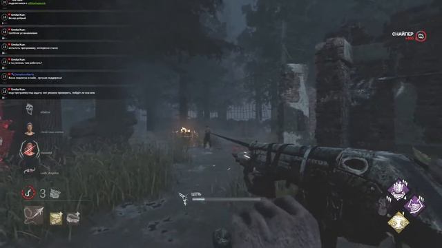 [ Dead by Daylight] Звезды предвещают день стрелка! смотреть онлайн