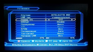 Настройка и обновление каналов "Телекарта" для ресиверов GI 1025   GI 1125 и их аналогов