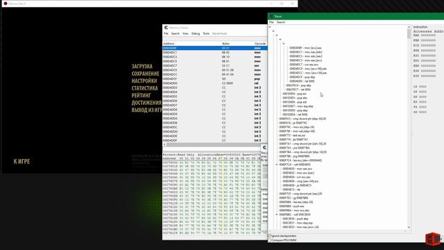 23. Code Filter смотреть онлайн