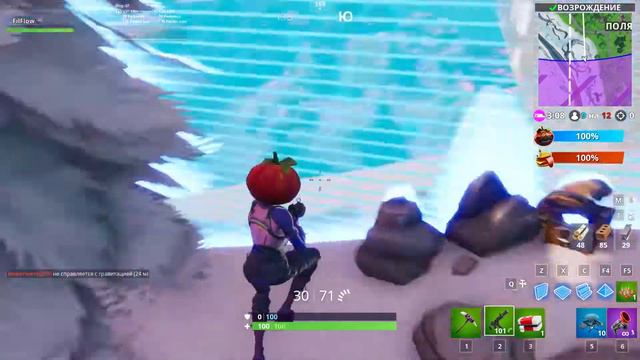 💥КАК ВЫПОЛНИТЬ ИСПЫТАНИЯ *8 НЕДЕЛИ* 8 СЕЗОНА ФОРТНАЙТ + НОВЫЙ СКИН ГОРН 💥 смотреть онлайн