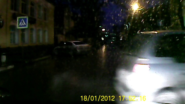 тест регистратора