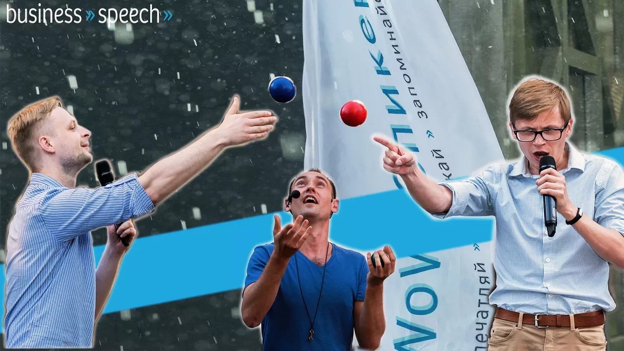 Speech Battle Club WoW Спикер 1 июля Музеон