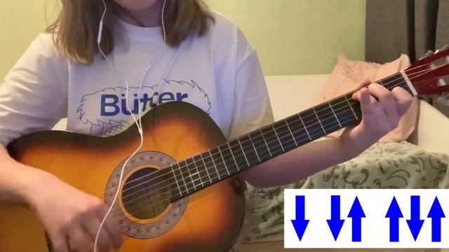 Разбор на гитаре:Алена Швец-«Скейтер». смотреть онлайн