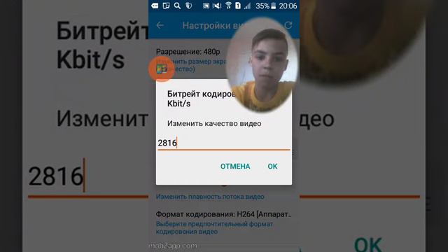 Прямая трансляция пользователя Куля Бро смотреть онлайн