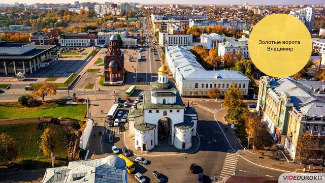 22 Повт обобщ урок Русь в середине XII – начале XIII в, 6 кл смотреть онлайн