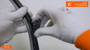 Инструкция по установке адаптеров бескаркасных щеток стеклоочистителя AIRLINE