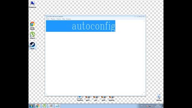 Как настроить разрешение DOTA 2 не заходя в неё ммм?????????????