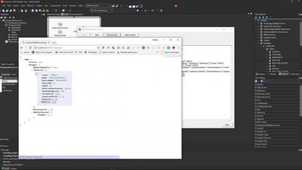 Данные из Dataset в формате JSON для поддержки JavaScript-клиентов