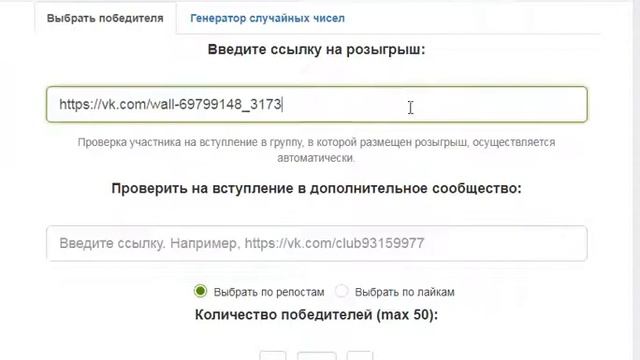 Бесплатный Новокузнецк, спонсор Детская игровая площадка Пчелка Новокузнецк, 19 июня смотреть онлайн