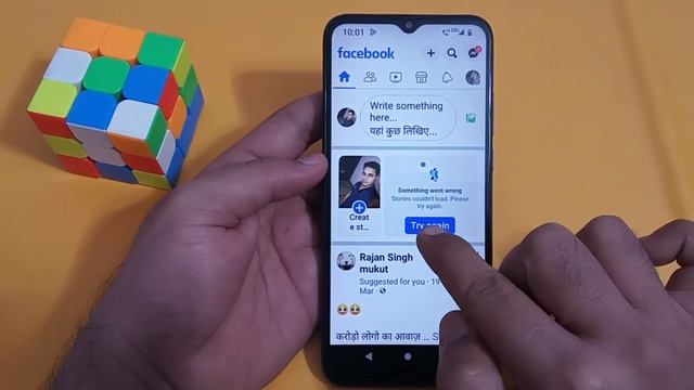 stories couldn't load please try again ? Facebook смотреть онлайн