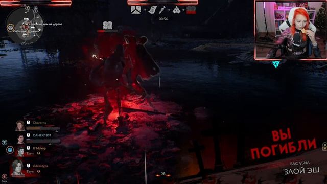 Evil Dead: The Game прохождение на русском со стримерами + Tomb Raider смотреть онлайн