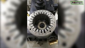 Комплекс оборудования для изготовления электродвигателей