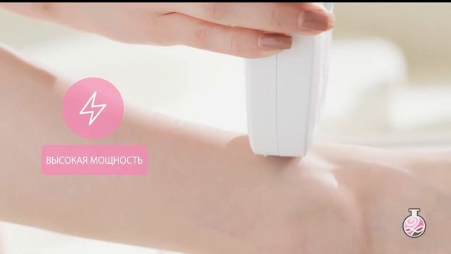 Фотоэпилятор iluminage Precise touch PRO смотреть онлайн