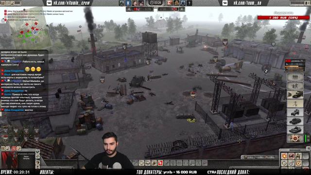 Большие пушки | Men of War: Assault Squad 2 смотреть онлайн