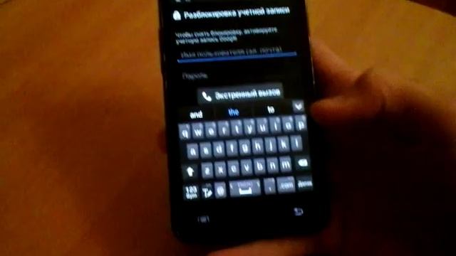 Мастерство и Личное Искусство