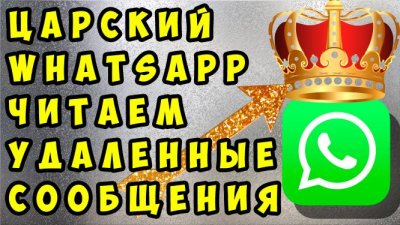 Обзоры изобретений и новости технологий