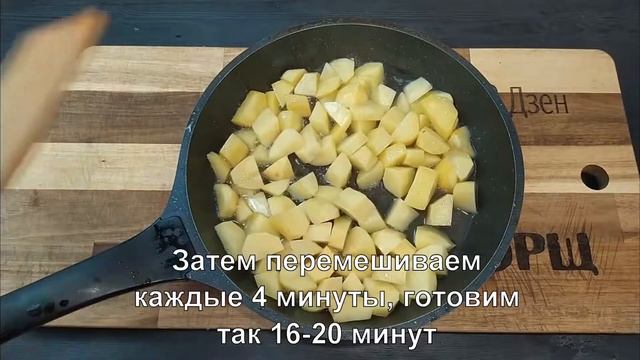 Лукашенко научил белорусов жарить картофель по-особенному. смотреть онлайн