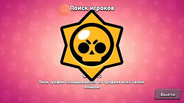 Красный дракон джесссиииии ес смотреть онлайн