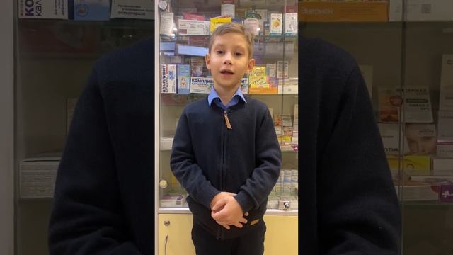 "Чудесные таблетки". Сергей Михалков #учимнаизустьсактерамитеатров смотреть онлайн