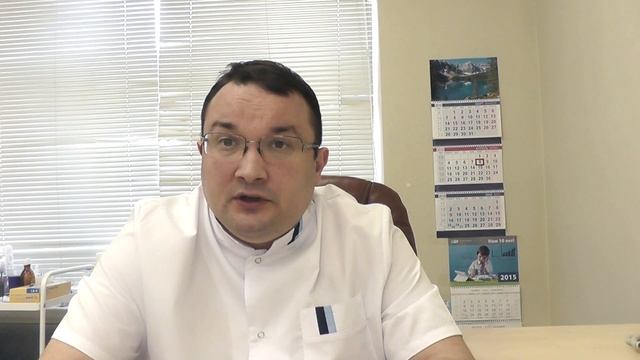 Прием венеролога в Москве