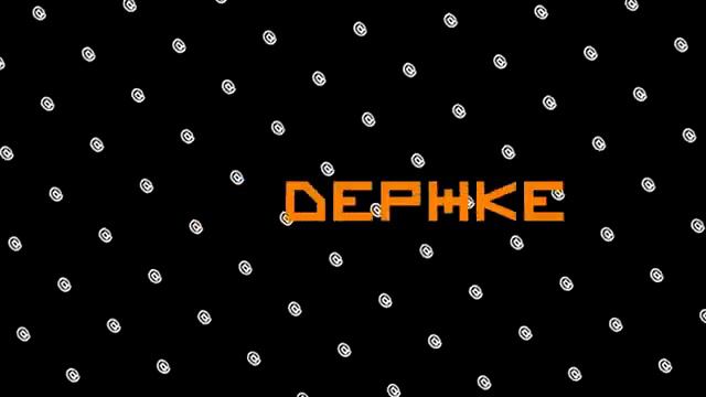 #ДЕЦЛ -- Последний трек. #ВидеоДня #СвежееВидео #Новинка смотреть онлайн