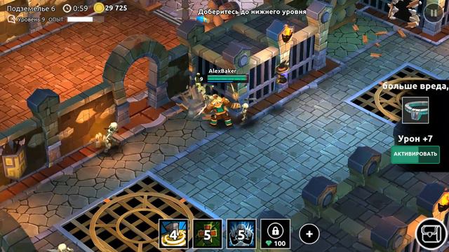 Dungeon Legends Извержение вулкана 1/6 смотреть онлайн