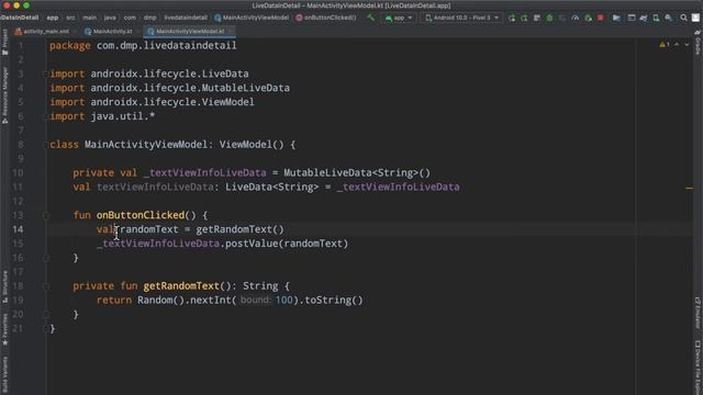 Android Digital Clock App: Introduction to LiveData смотреть онлайн