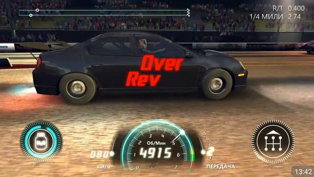 AWD Dodge SRT-4 - Drag Nitro Nation для андроид гонки на тюнингованых смотреть онлайн