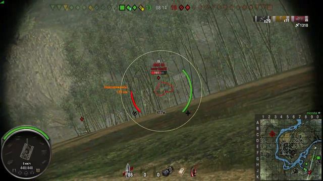 Wot Ps4 | Master D.W.2 | Карта - Жемчужная река смотреть онлайн