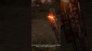 Dying Light – Мастер.