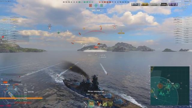 World Of Warships - Вечерний РАКО РАНДОМ =) смотреть онлайн