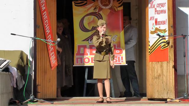 Анастасия Яковенко / Поем песни Победы смотреть онлайн