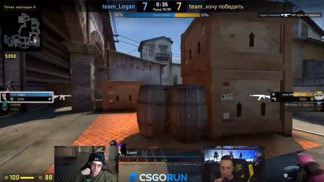 M0NESY И AUNKERE НЕ ЧУВСТВУЮТ СОПЕРНИКОВ НА ТУРНИРЕ ОТ ЭВЕЛОНА 2Х2 CS GO смотреть онлайн