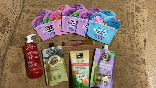 ВЛОГ| ВЫГОДНЫЕ ПОКУПКИ ИЗ МАГНИТ КОСМЕТИК, ПРОГУЛКА ПО ПАРФЮМ-ЛИДЕРУ смотреть онлайн